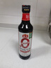 海天 生抽酱油500ml【0金标特级酱油】金标系列 0添加防腐剂 实拍图