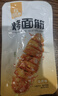 比比赞（BIBIZAN）烤面筋混合味558g面筋卷网红豆干制品小吃素食解馋休闲零食品 实拍图