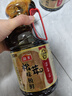 海天 生抽酱油 0添加松茸味极鲜1.9L【特级酱油松茸提鲜】味极鲜系列 实拍图