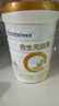 合生元（BIOSTIME）派星婴幼儿配方1段进口奶粉350g 0-6个月【智护脑发育】 实拍图