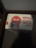 保宁（B&B）婴幼儿尿布洗衣皂儿童洗内衣内裤肥皂宝宝专用香皂【200g*4块】 实拍图