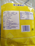 黄胜记 牛肉粒48g 厦门特产老字号纯牛肉制作办公室即食小吃牛肉干 实拍图