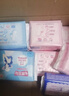 七度空间优雅卫生巾超薄透气日夜组合棉柔空气感姨妈巾76片【新国标认证】 实拍图