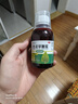 [王屋山]冬凌草糖浆 120ml 3盒装 新升级120ml王屋山冬凌草糖浆咽喉咽炎专用药慢性咽炎除根止咳药 疗程装  效果显著 实拍图