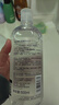 悠宜（unny club）卸妆水套装500ml*2眼唇卸妆液温和深层清洁敏感肌可用护肤新年节 实拍图