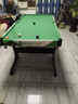 大雄（DAXIONG）儿童木制黑8桌球台 小型美式英式台球桌 儿童桌球玩具可折叠 超特大号绿色折叠款1.8m 实拍图