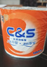洁柔有芯卷纸180g30卷装 C&S四层卫生纸卷筒纸纸巾整箱装 实拍图