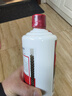 茅台飞天 53%vol  500ml 贵州茅台酒（带杯）【需预约购买】 实拍图