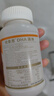 纽曼思（原名纽曼斯）Nemans 新西兰进口海藻油DHA90粒装 儿童可食用 实拍图