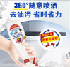 大公鸡管家（CHANTE CLAIR）多功能油污净(马赛皂香) 厨房重油污清洁剂 600ml 家庭清洁 实拍图