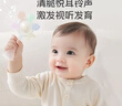 马博士婴儿牙胶手摇铃硅胶宝宝可咬磨牙咬咬乐手摇铃口欲期玩具 白色 实拍图