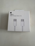 Apple/苹果 60W USB-C数据线-1米 type-c苹果充电线手机数据线 苹果17充电线iphone17充电线 实拍图