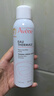 雅漾（Avene）舒泉调理喷雾150ML 定妆补水保湿 爽肤水化妆水 护肤中喷礼物 实拍图