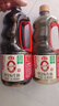 海天 0金标生抽酱油1.28L*2【特级酱油】金标系列 0添加防腐剂 实拍图