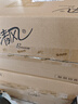 清风【李昀锐同款】 抽纸 金装3层120抽*24包 纸巾抽餐巾纸 抽纸整箱 实拍图