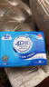 洁云卫生纸 4D溶+390张*12包  速溶压花草纸抽厕纸 替代卷纸 纸巾整箱 实拍图