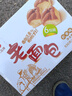 盼盼 老面包 930g手撕早餐休闲零食办公室点心 奶香味整箱面包 实拍图