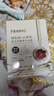 法兰琳卡弹润细嫩精华面膜六胜肽玻色因补水保湿提拉紧致女面膜25ml*5片 实拍图