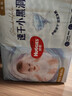 好奇（Huggies）金装纸尿裤NB80片(5kg以下)尿不湿【速干不易红】 实拍图