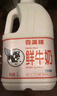 香满楼  鲜牛奶桶装2L*1桶  3.3g优质乳蛋白 巴氏杀菌乳 早餐奶 实拍图
