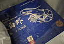 百年渔港海捕对虾超大盐冻只只分离白虾  30-40规格 净虾重4斤 60-80只 实拍图