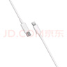 小米苹果数据线100cmPD快充版充电线MFi认证通用iPhoneXsMax/XR/12/13 Type-C to Lightning转接头线   实拍图