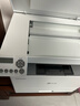 联想（Lenovo）至像 M3350DNW激光打印机办公家用 自动双面打印机 复印扫描一体机 随机7000页 实拍图