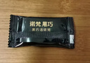 诺梵 高纯黑巧克力72% 130g 新年礼物健身零食微苦生日礼物浓醇黑巧 实拍图