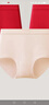 三枪【全棉高腰】女士内裤大码短裤提臀透气纯色送妈妈女三角裤3条装 实拍图