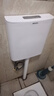 科固（KEGOO）厕所水箱冲便器大冲力免打孔 卫生间通用蹲坑蹲便器冲水箱K7011 实拍图