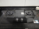 万和（Vanward）【蓝莲花C3.聚能防风】燃气灶天然气家用5.2KW大火力猛火双灶易洁防烫提醒一级能效防风炉架 【液化气】4.8kW液化气 实拍图