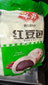 安井 红豆包 1kg 2斤装约33个 豆沙包 广式早茶糕点点心 家庭装面点 实拍图