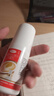 达克宁盐酸特比萘芬喷雾剂60ml脚气喷剂脚气药止痒脱皮烂脚丫真菌感染自营脚臭喷雾泡脚专用药乳膏凝胶升级款 实拍图