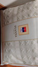 富安娜羊毛被51%进口羊毛被子 单人学生宿舍冬季大豆被约5.4斤152*210cm 实拍图