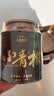 七春小青柑普洱茶500g 熟茶高档云南古树陈皮柑普散茶教师中秋节礼物 实拍图