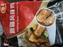 泰森（Tyson）新疆孜然鸡柳2斤 无骨鸡柳香辣入味冷冻炸鸡半成品空气炸锅速食 实拍图