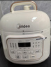 美的（Midea）【京东自营】官方电压力锅高压1.8L小型2-3人电饭煲 全自动智能预约开盖火锅煮小米电饭锅MY-E220 实拍图