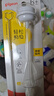 贝亲（Pigeon）宽口径奶瓶重力球吸管 原装配件6月+ BA153 实拍图