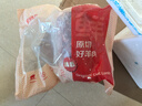 鲜京采进口原切去骨羊后腿肉4斤 烧烤炖煮食材 羊肉 京东自有品牌 实拍图
