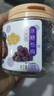 华味亨冰糖杨梅150g/罐蜜饯果干休闲办公零食话梅果脯 实拍图