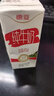 德亚澳大利亚进口全脂高钙纯牛奶200ml*24盒儿童学生营养早餐年货送礼 实拍图