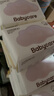 babycare面膜柔巾婴儿一次性洗脸巾干湿两用小熊巾加厚绵柔巾 80抽*18包 实拍图