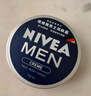 妮维雅（NIVEA）男士润肤霜150ml 清爽不油腻干皮保湿面霜护肤品 实拍图