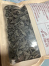 十月稻田 东北秋木耳 500g 黑木耳 小碗耳 干木耳 肉厚无根 火锅煲汤食材 实拍图