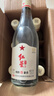 红星二锅头 纯粮兼香5 兼香型白酒 42度 500ml*6瓶 非原箱 实拍图