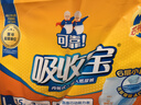 可靠（COCO）吸收宝成人拉拉裤L90片（臀围95-120cm）内裤型纸尿裤尿不湿 实拍图