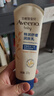 艾惟诺（Aveeno）艾维诺婴儿润肤乳宝宝面霜秋冬舒缓干痒红身体乳227g*2新年礼物 实拍图