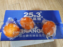 红都品冠25.3°赣南脐橙 净重10斤 铂金果 单果约180-230g 礼盒装 实拍图