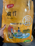 富昌 腐竹500g 手工腐竹黄豆制品干货腐竹素肉炒菜凉拌火锅材料 实拍图