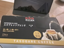 隅田川 进口特浓挂耳黑咖啡粉 节日送礼礼盒 意式口味 8g*24片装 实拍图